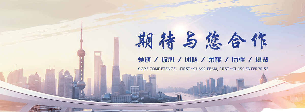 张家口缠绕膜厂家哪家好